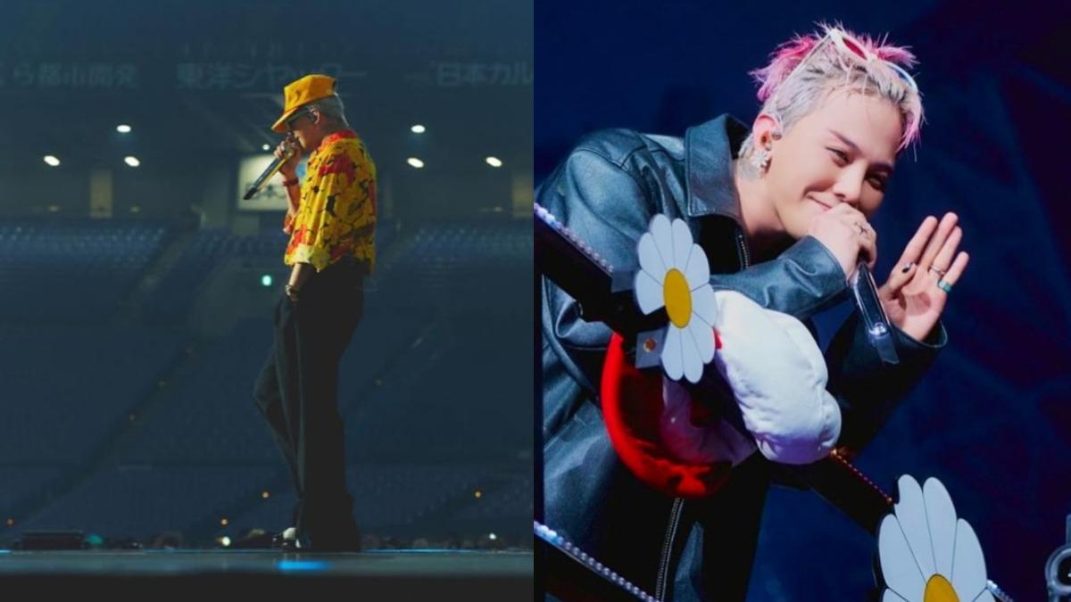 GD演唱會「澳門站遭警突襲」!粉絲目擊盤查96人 負責人也被帶走