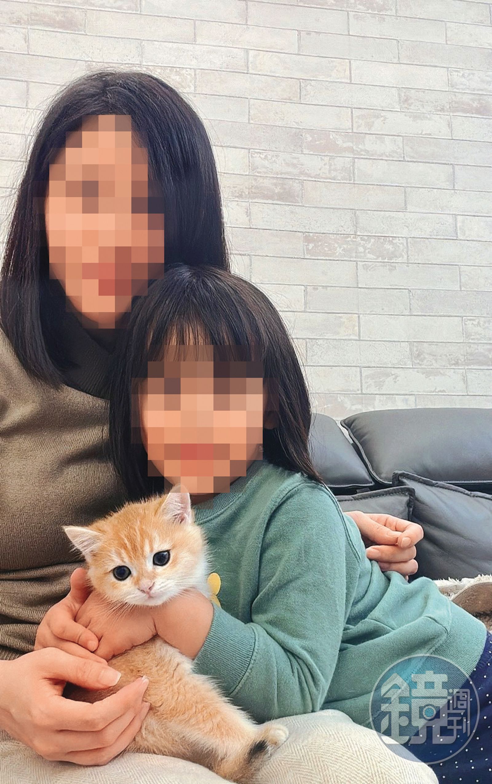 前女友和喬天鼎的女兒相處良好，本來已有繼母之姿。