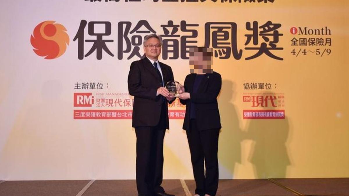 人壽總座爆霸凌1/會議咆哮趕人、刁難請假 台銀人壽總經理遭控霸凌下屬