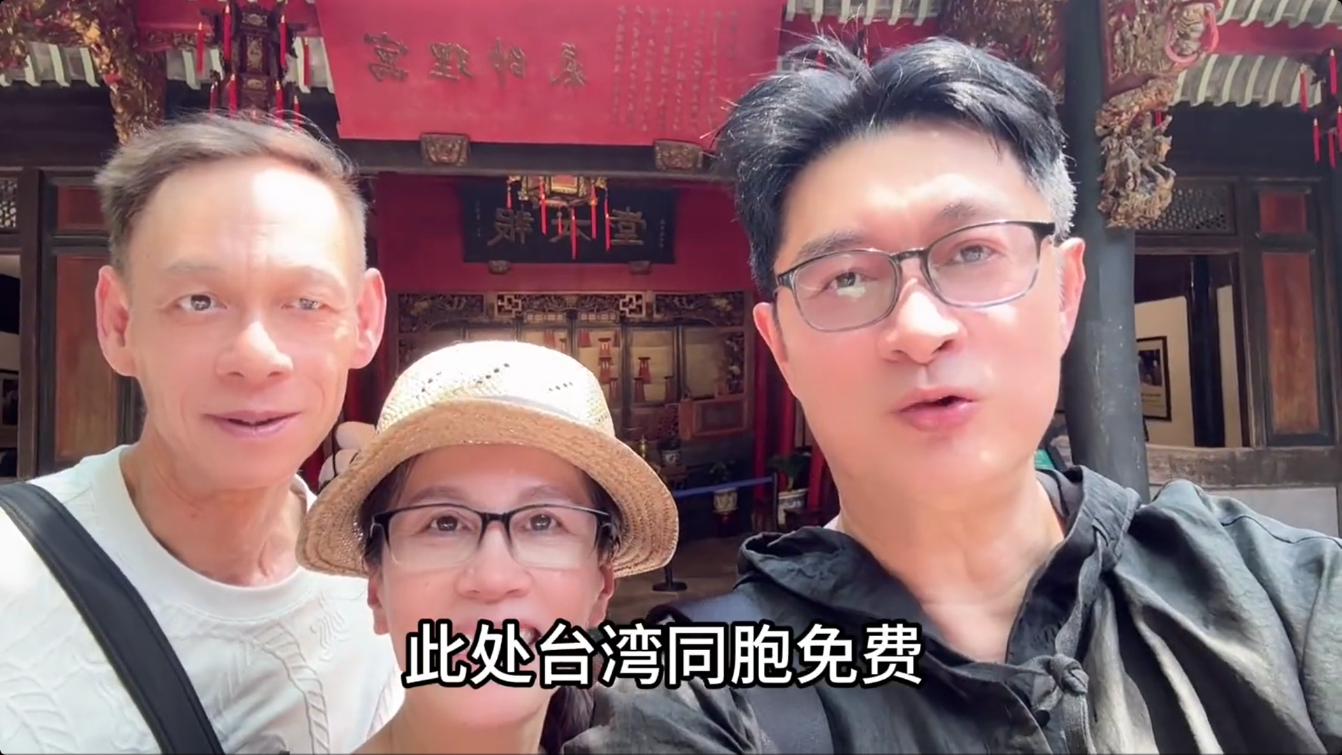 黃安-黃安出家-黃安國籍-黃安近況-黃安小粉紅