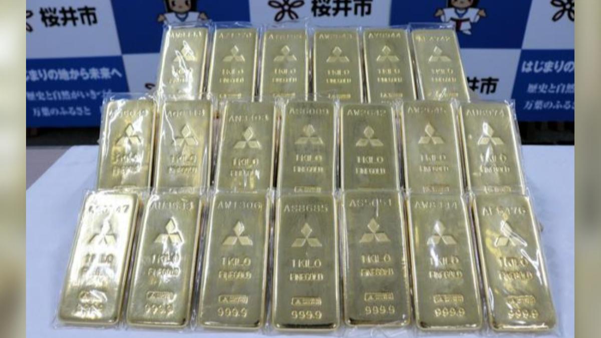 金價正高!日70歲翁捐20公斤金塊助地震防災 值3.3億日圓