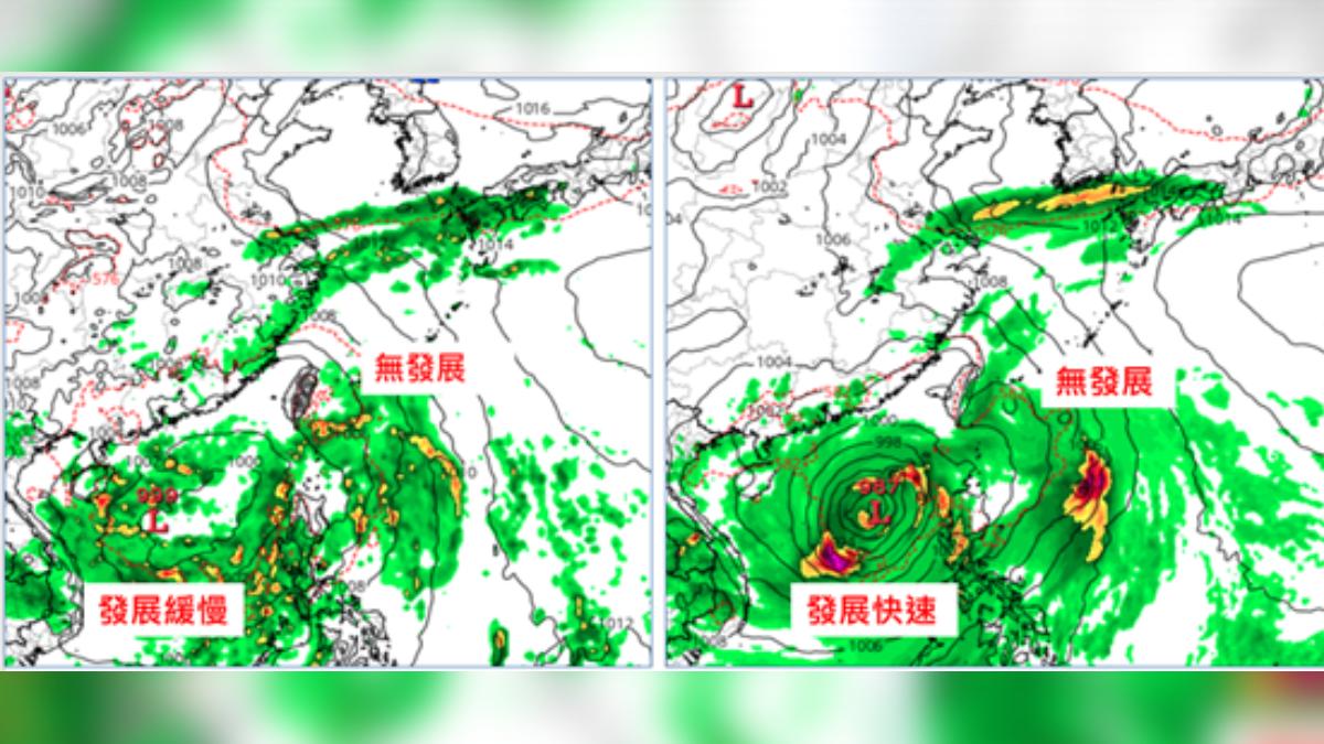 首颱蝴蝶恐生成?最新歐美預測曝光 吳德榮:已有大幅調整