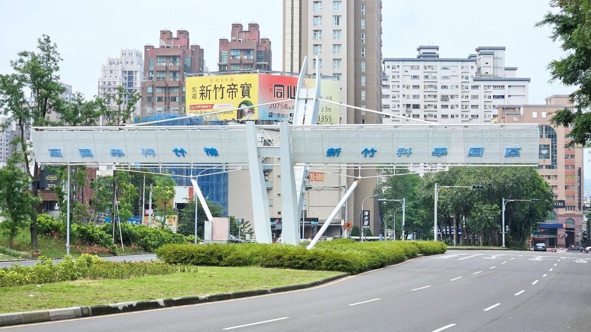 科技大廠進駐沒助攻！南科園區房價季跌2.3%　房仲曝原因