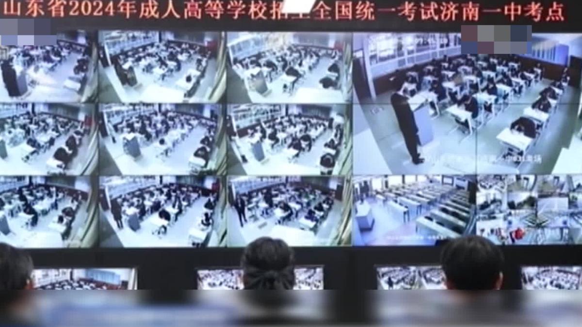 圖/翻攝自 微博