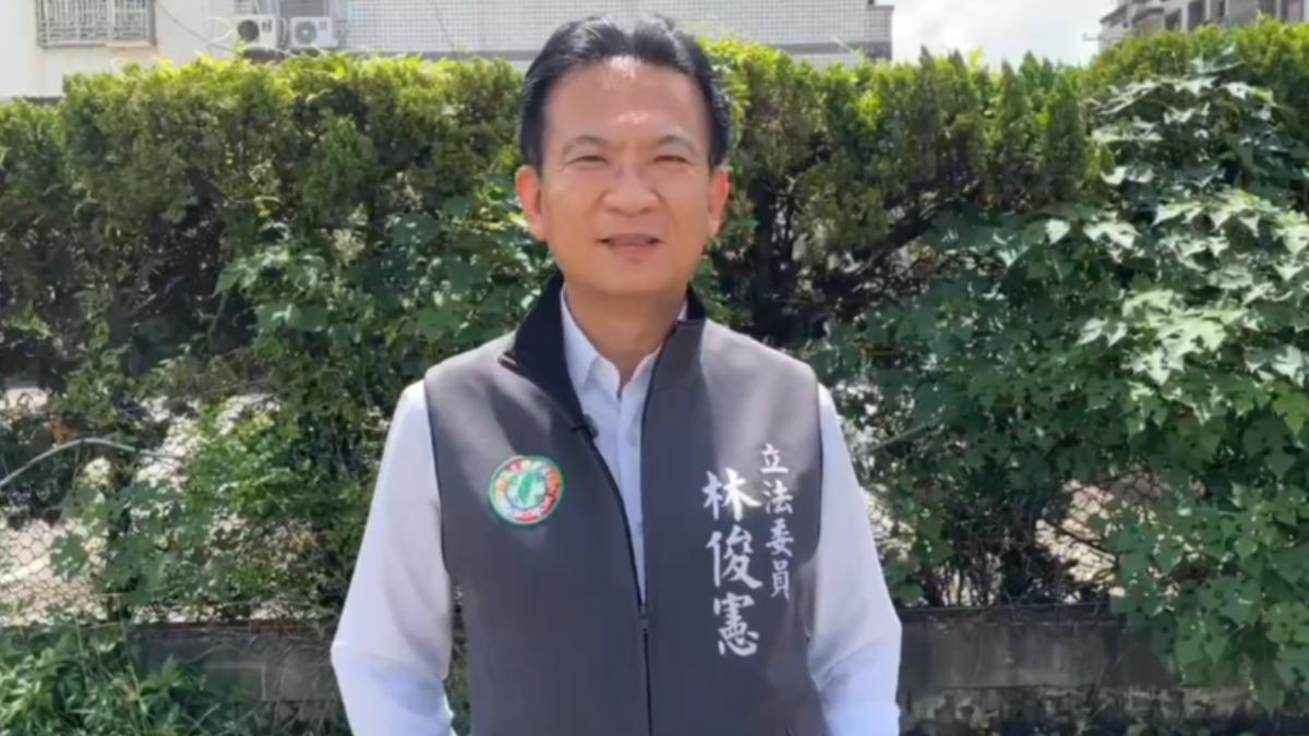 民進黨立委林俊憲。（圖／林俊憲辦公室提供）