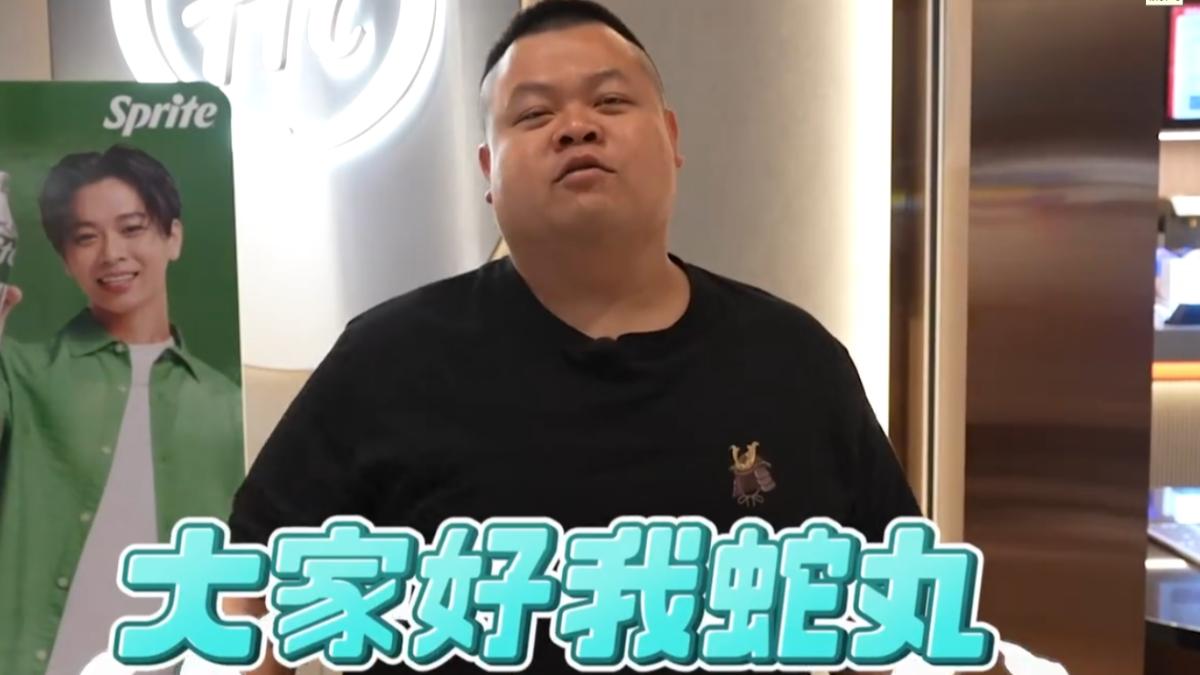 大蛇丸日前透露自己照片遭到盜用。（圖／翻攝自大蛇丸臉書）