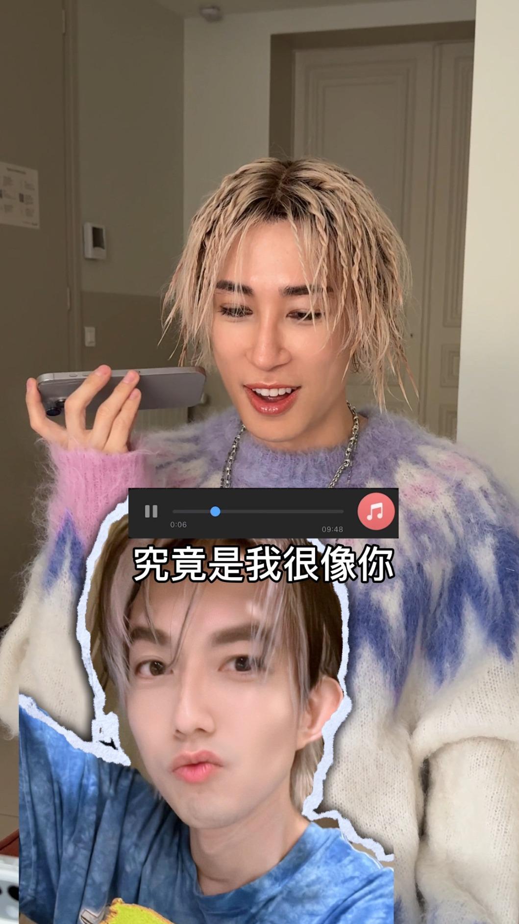 林宥嘉為馬天佑隔空翻唱新歌。(圖/Fame Glory 提供)