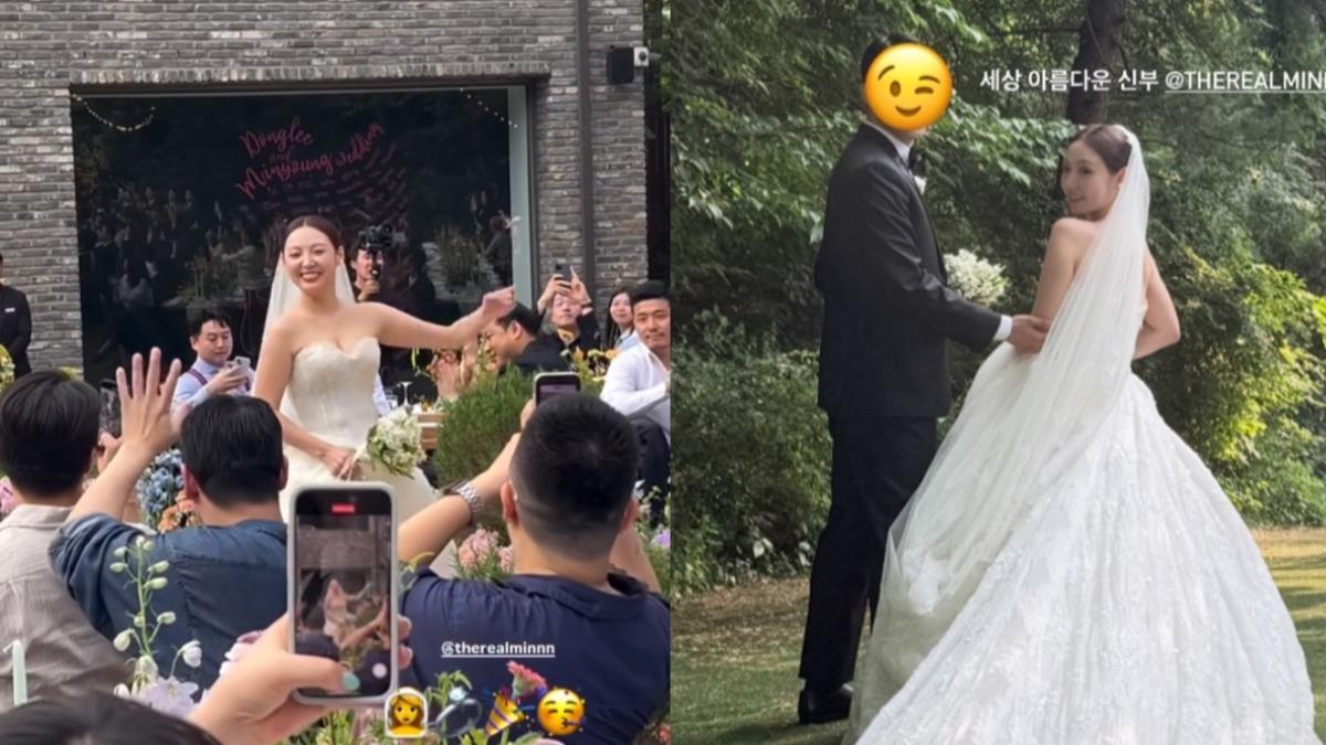 miss A成員Min大婚！JYP大咖都來了　「獨缺秀智」掀熱議