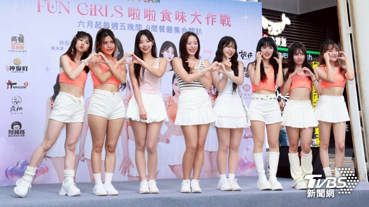 禹洙漢、河智媛和廉世彬為Fun Girls站台。(圖/趙世平攝)
