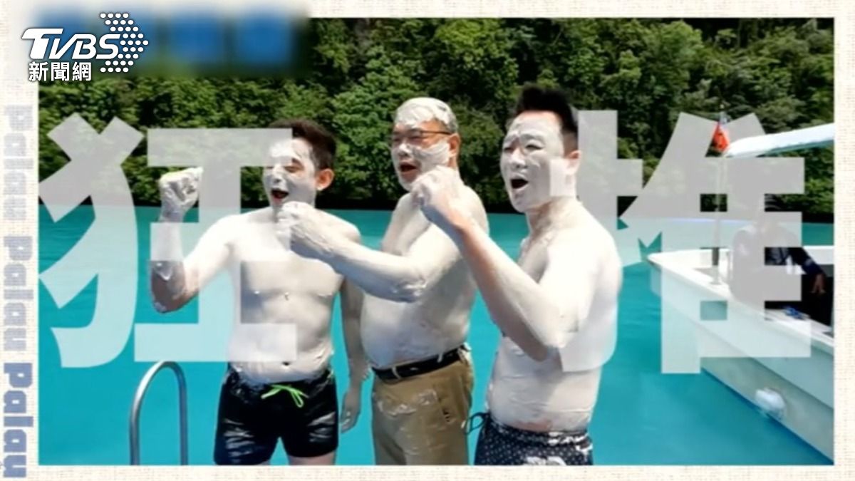 民進黨的正國會民代一群人前往帛琉拍片推廣帛琉觀光。但最大的問題是，民眾若想前往帛琉旅遊，可能會因為華航分配機票的原因，面臨機票數量不足的問題。（圖／卓冠廷YouTube）