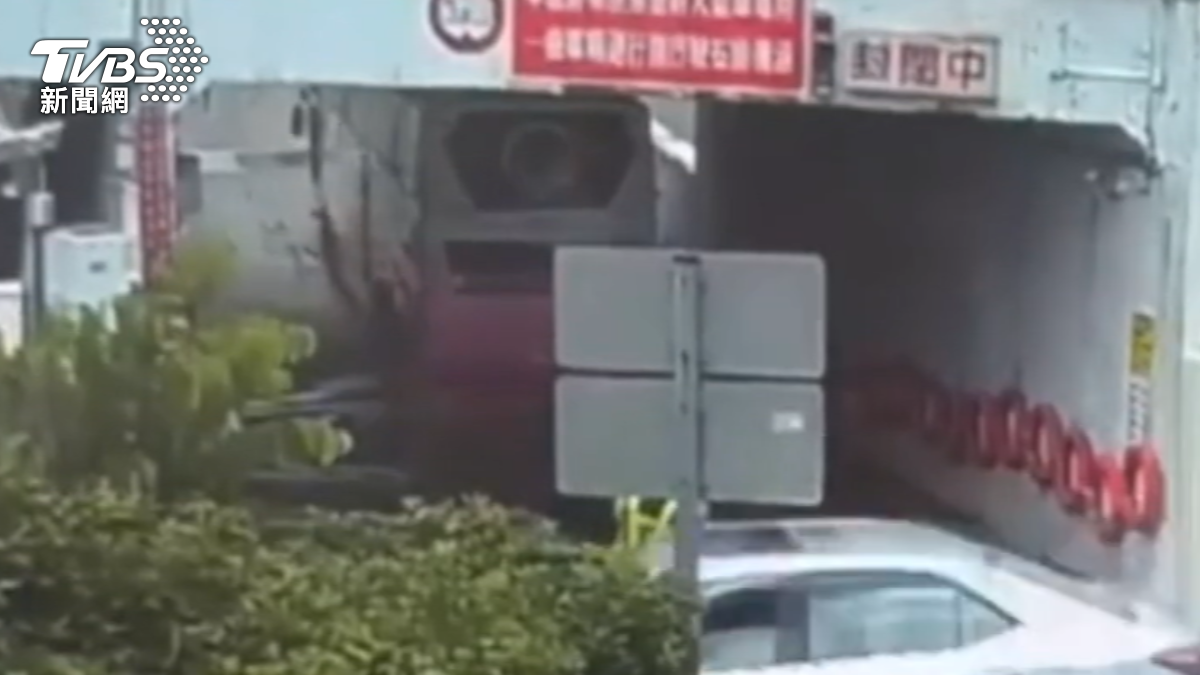 圖／TVBS