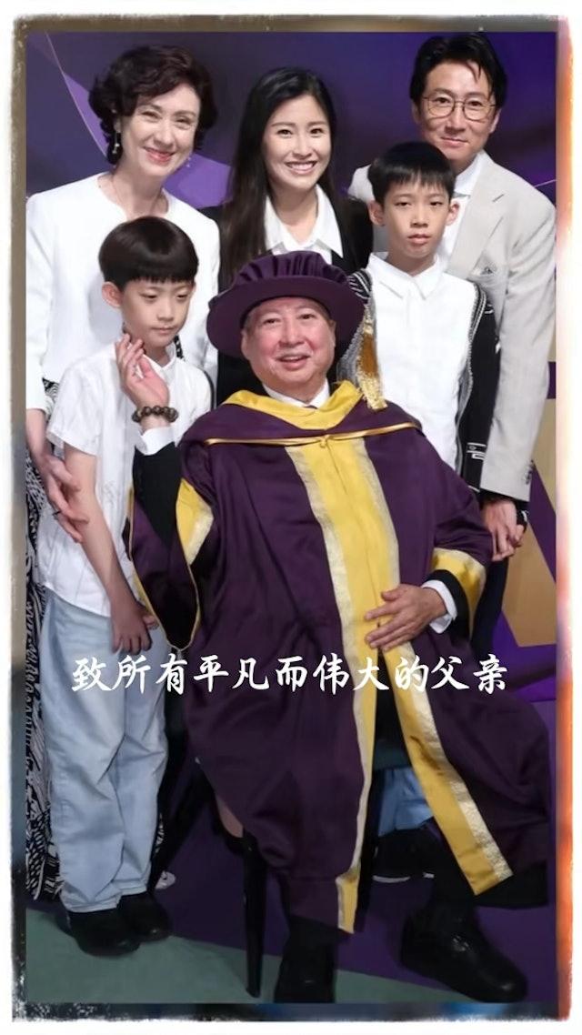 洪金寶三代同堂的溫馨合照。(圖/翻攝自洪金寶抖音)