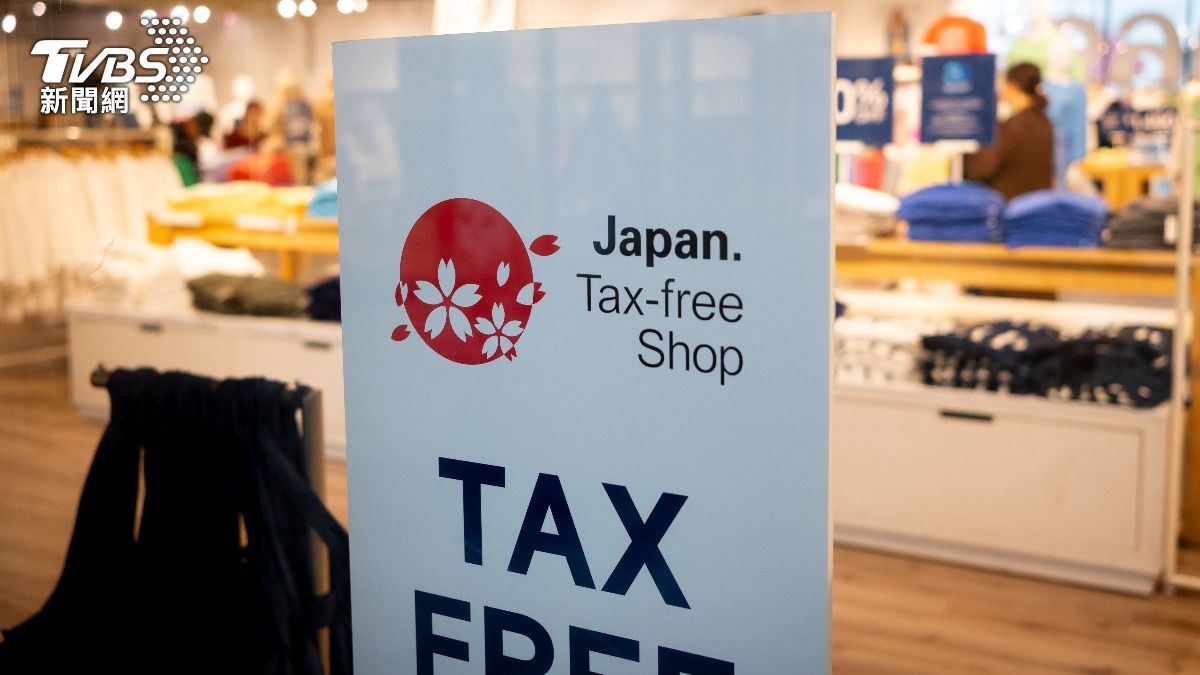 消費免稅快沒了?日本考慮取消外國旅客優惠 離境稅恐也漲