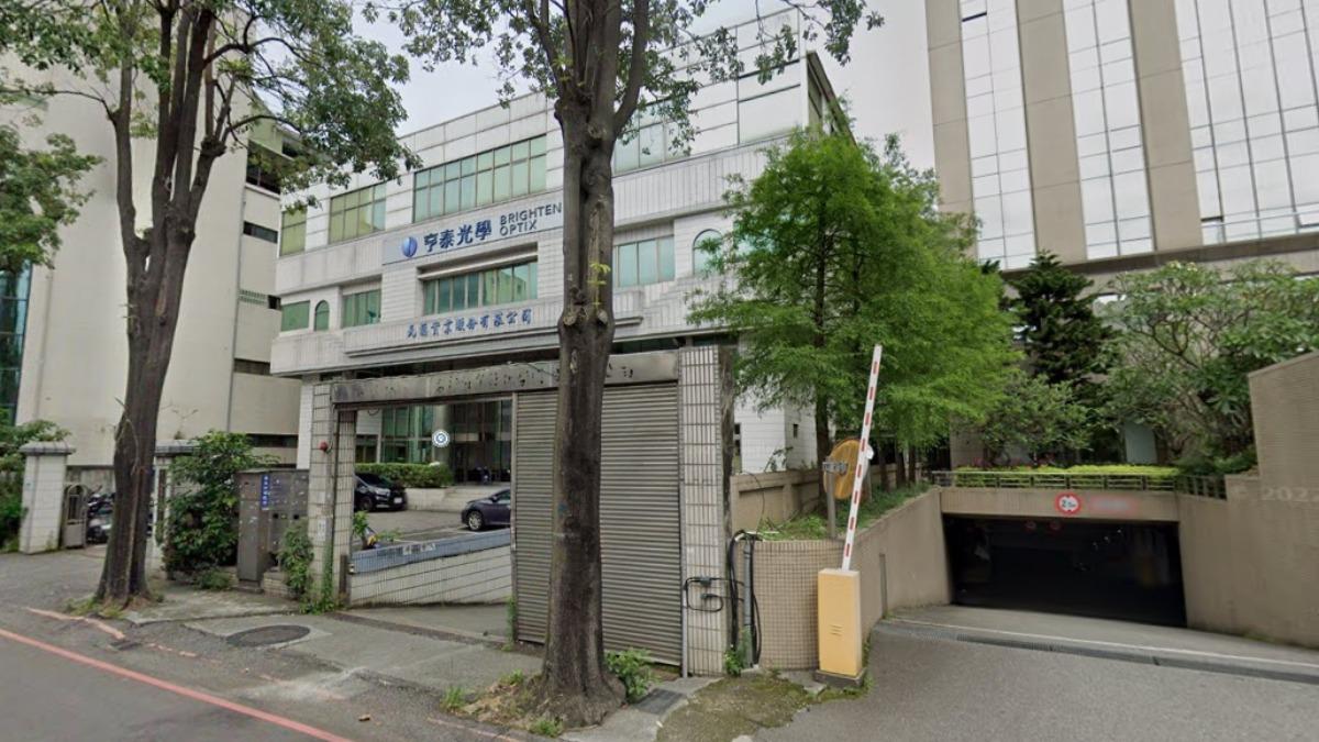亨泰光,亨泰光下市,亨泰光蔡司,亨泰光股票,亨泰光股票下市,亨泰光學下市,台股,亨泰光股價,股票下市,股市,台灣大廠下市