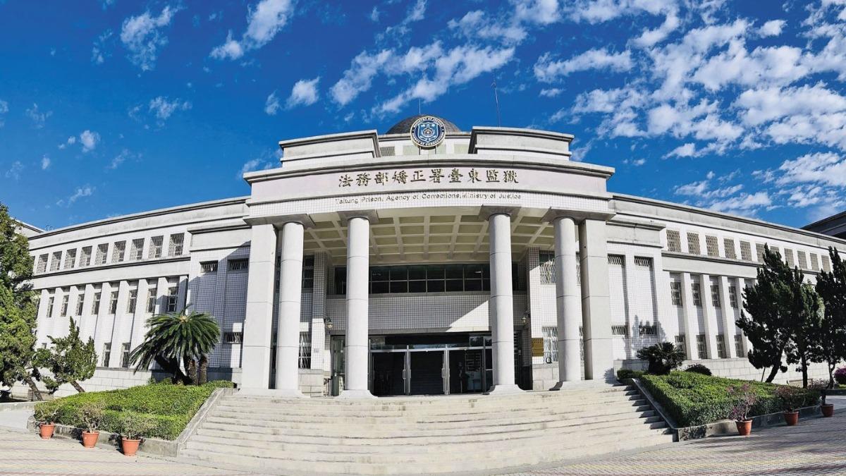 監獄醜聞連環爆2/高監淫狼遭起訴照上班 台東監獄也傳暴力管教險出人命
