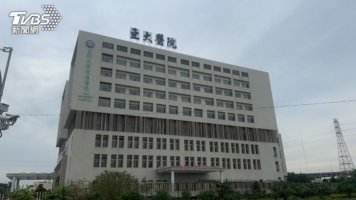 台中婦產名醫爆性騷!人妻遭襲胸調戲 亞大醫開鍘:暫停職務