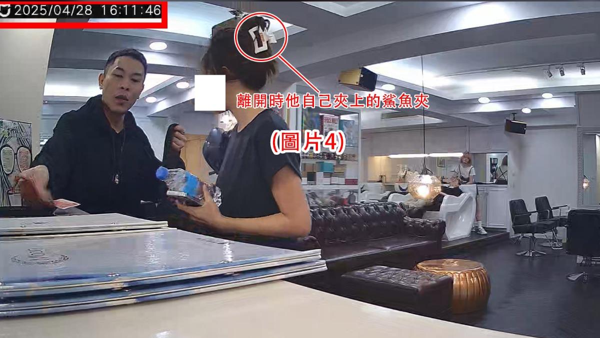全面開戰林千又!髮廊再公開「驚人畫面」4聲明嗆:妳確定?