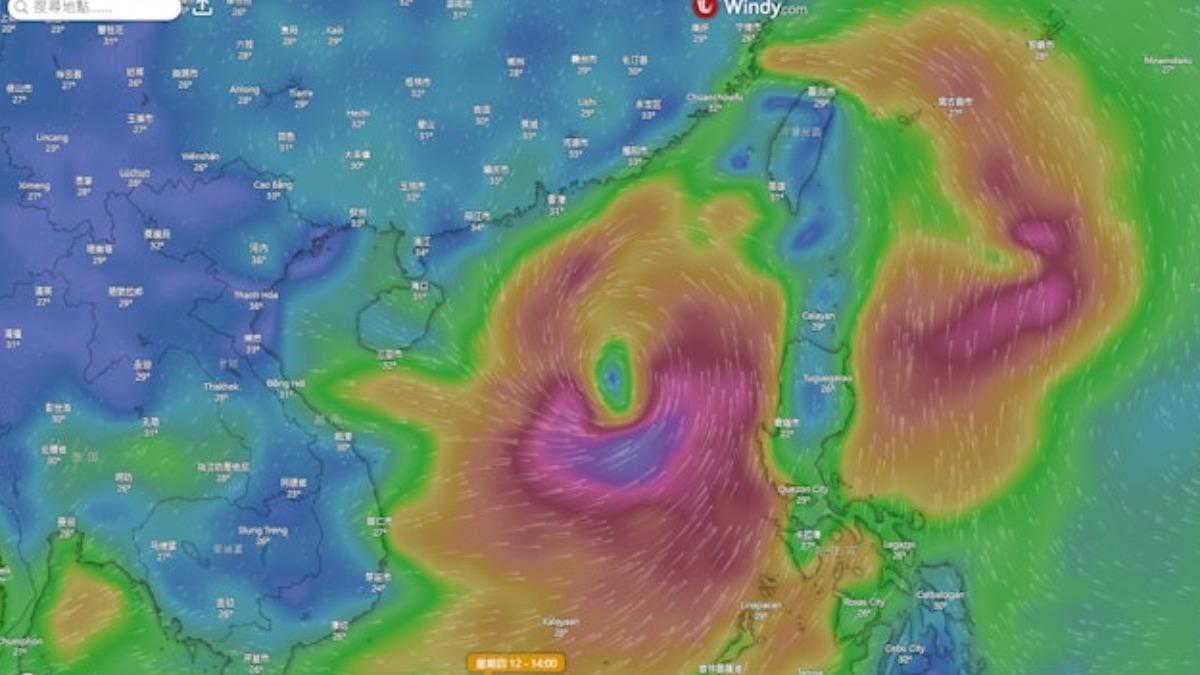 颱風-颱風路徑-最新颱風路徑-最新颱風動態-颱風台灣