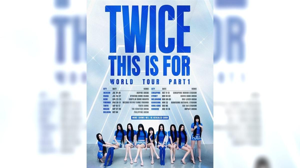 圖/翻攝自 Instagram@twicetagram