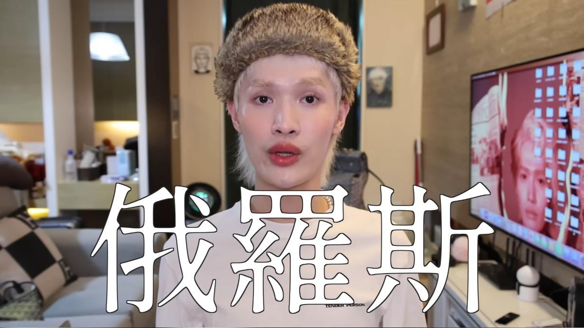 鍾明軒在莫斯科街頭因導航失準迷路兩小時,甚至遭遇計程車司機的惡意抬價,讓他身心俱疲。(圖/翻攝自鍾明軒YT)