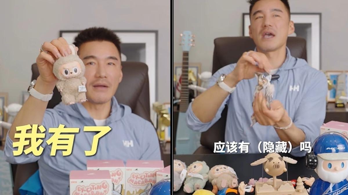 54歲男星胡兵最近拍了Labubu開箱影片。（圖／翻攝胡兵微博）
