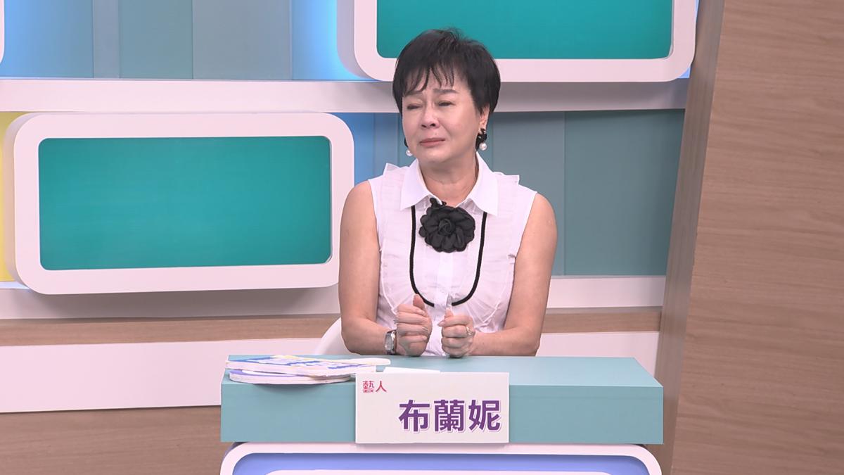 布蘭妮回想出庭時曾被母親以拐杖毆打,十分傷心。(圖/和展影視提供)