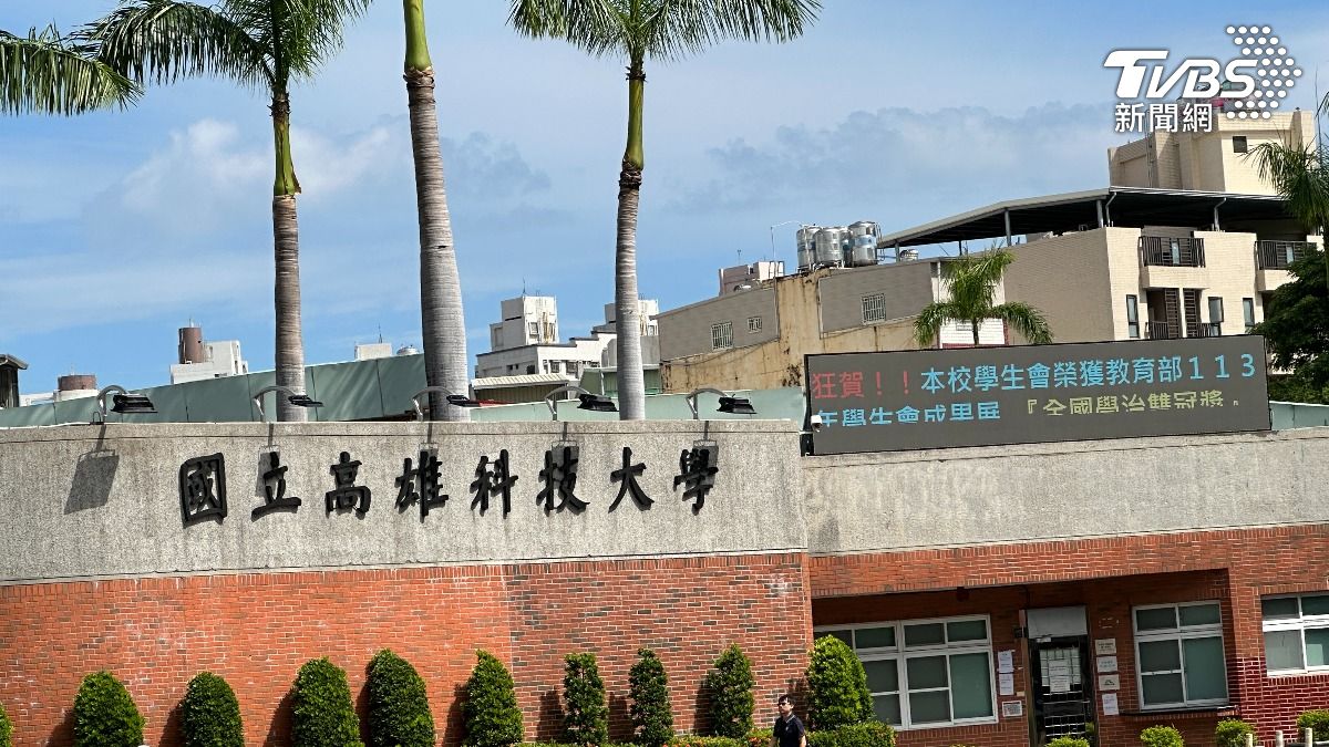 全台首件！高科大2教授「賣學位還幫找槍手」遭判刑　價碼曝光