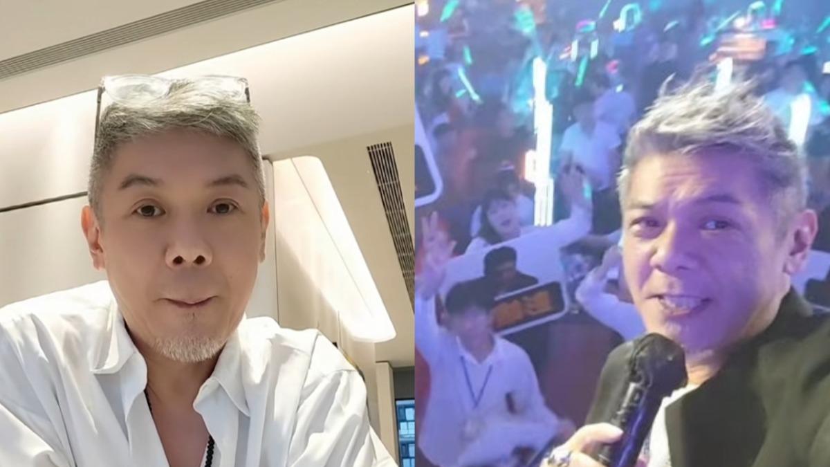 彭皓鋒前年證實患上直腸癌，積極接受治療。（圖／翻攝自小紅書）