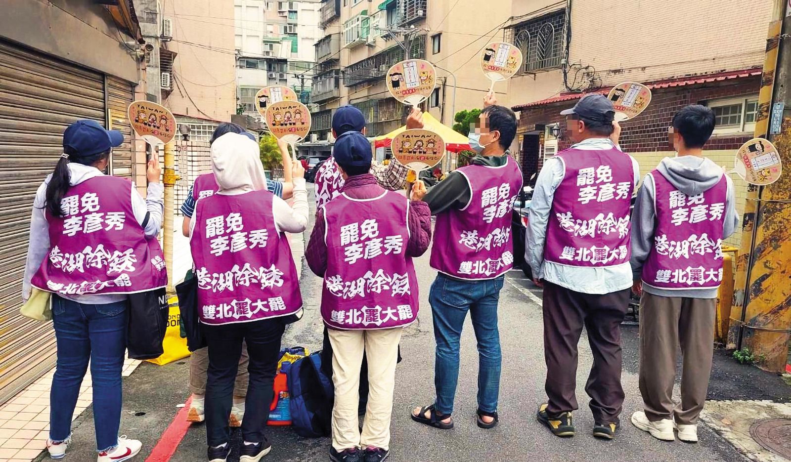 港湖除銹罷團已展開三階宣傳行動。（圖／翻攝自港湖除銹罷免李彥秀臉書粉專）