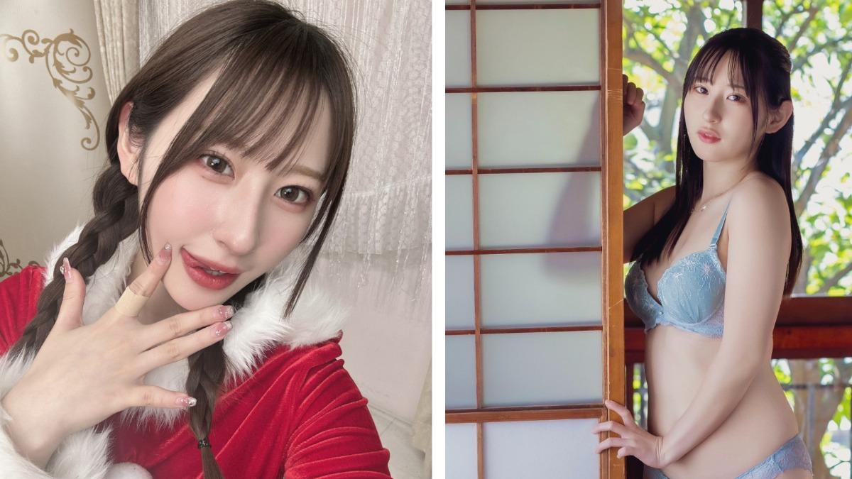 21歲F級AV女優火速引退 昔日曾為「照顧媽媽與弟弟」選擇下海