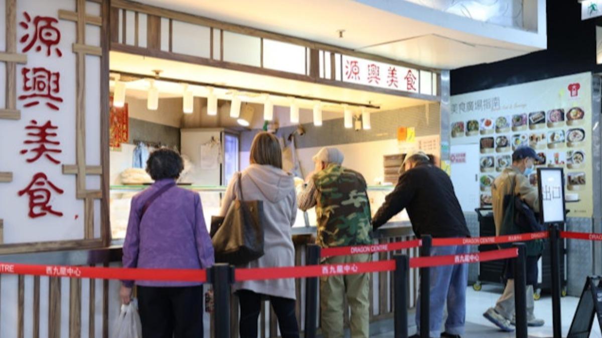 香港人25年回憶走入歷史 家常菜「源興美食」6/30熄燈