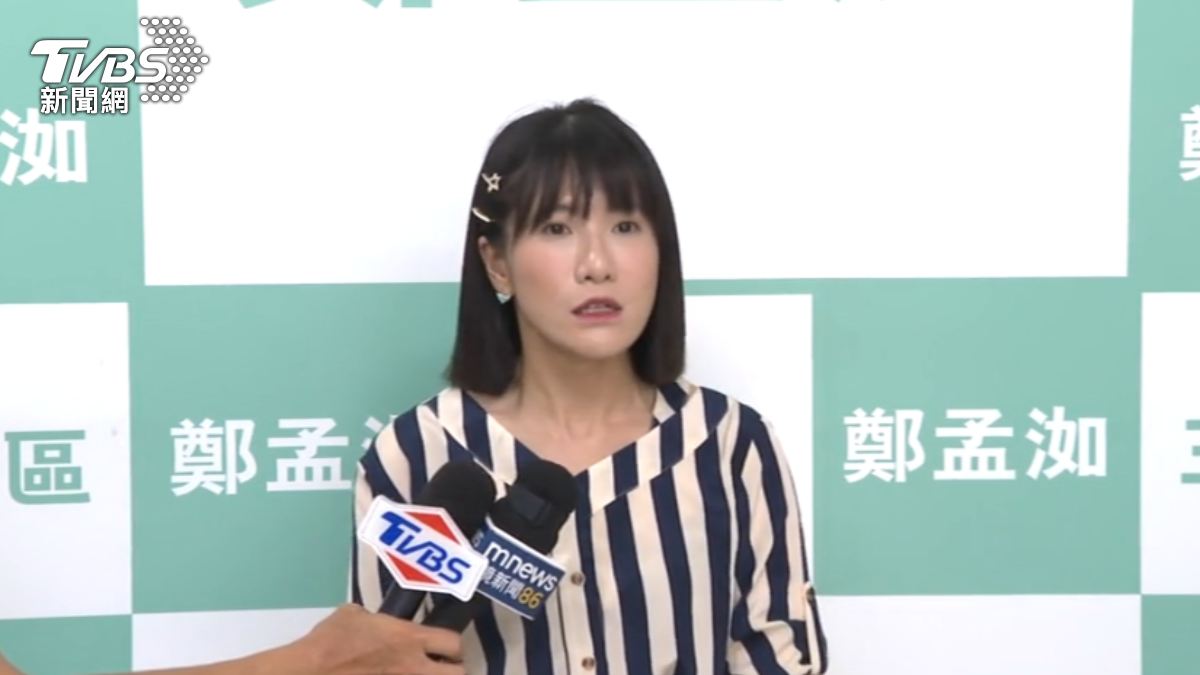 圖/TVBS