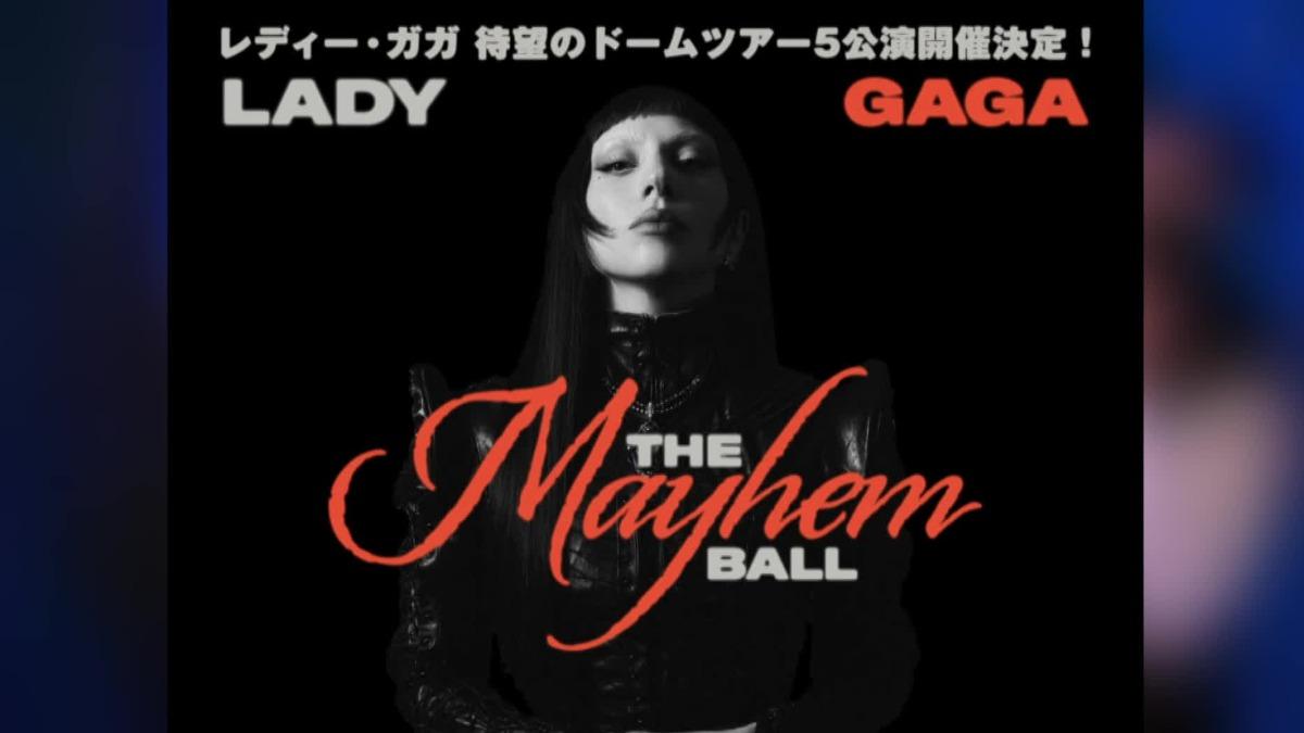 Lady Gaga巡演明年一月將到大阪、東京開唱。(圖/翻攝X)