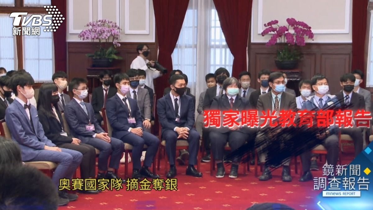 第8屆全球華文永續報導獎/奧賽「電神」金牌變色?