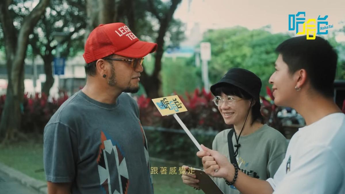 張震嶽出新歌「被哈哈台街訪」!建議迷惘的年輕人:跟著感覺走