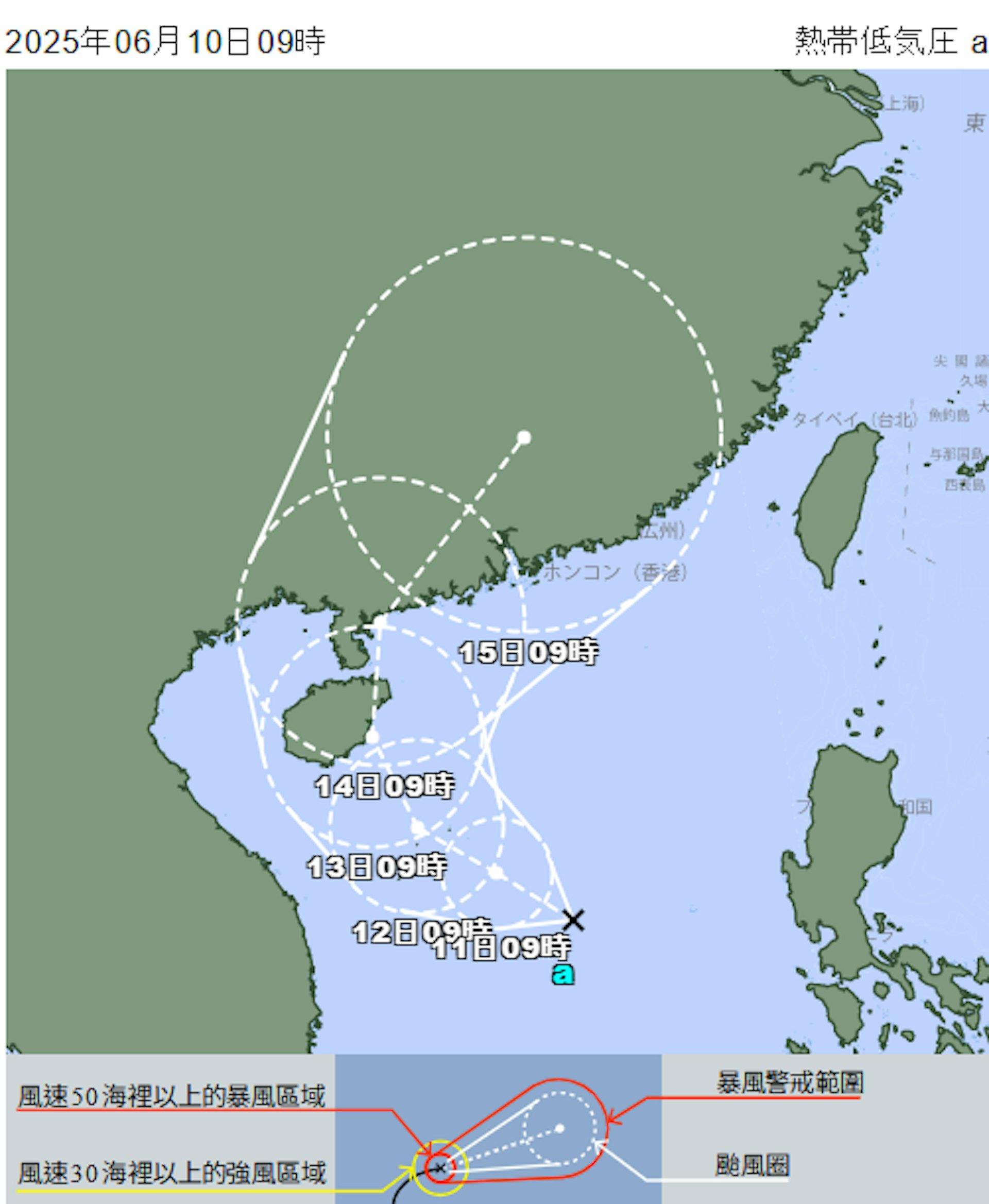 日本氣象廳早上發表南中國海熱帶低氣壓（將命名蝴蝶）未來數日的移動路徑。（日本氣象廳圖片）