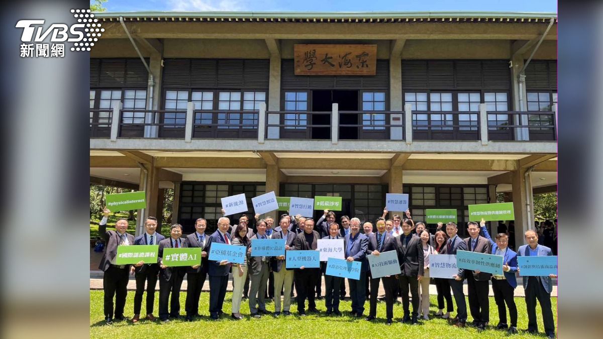 東海大學與美國喬治亞理工,攜手藍濤亞洲總裁黃齊元所創立的亞橋教育基金會,共同打造「智慧製造與AI實驗園區」並導入六大國際認證課程。