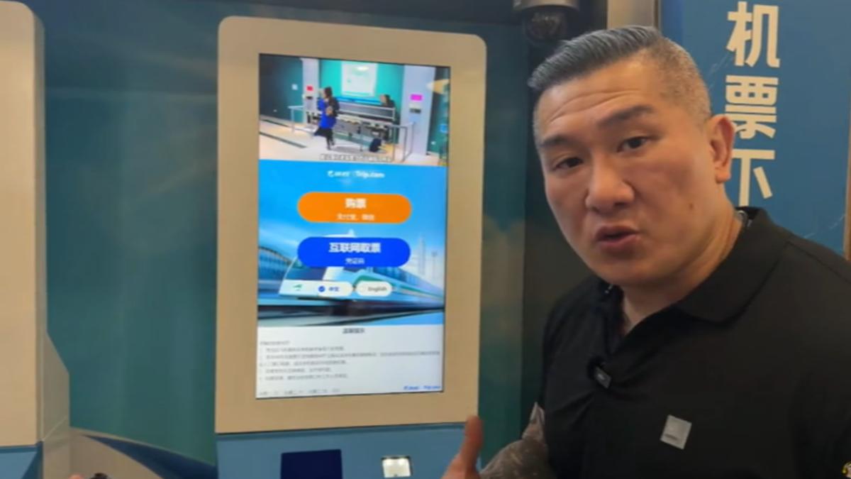 圖/翻攝自YT 館長惡名昭彰
