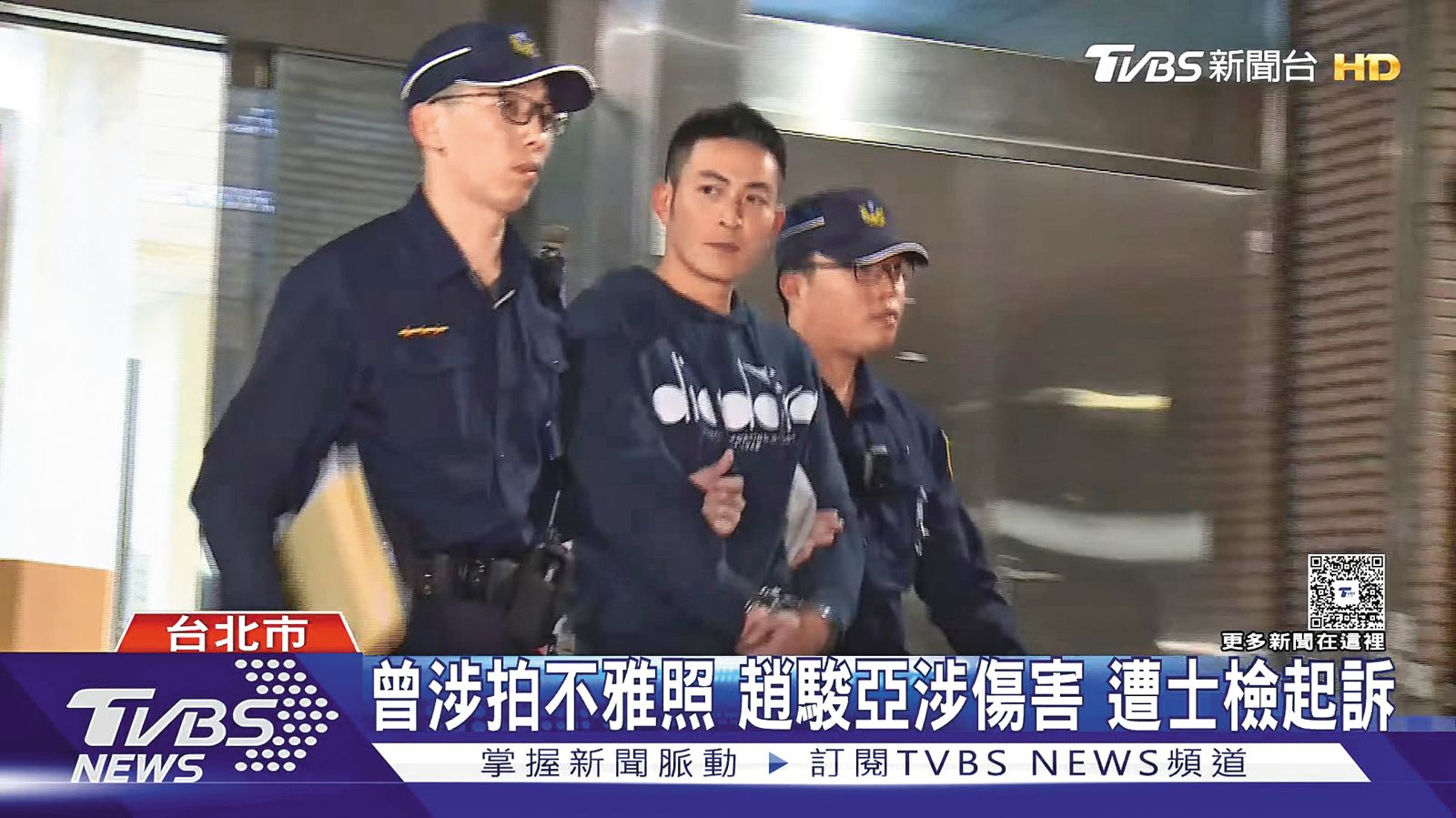 趙駿亞捲入家暴疑雲,其實已非首次,歷來年他多次遭控是個「恐怖情人」。(圖/翻攝自TVBS NEWS YouTube)