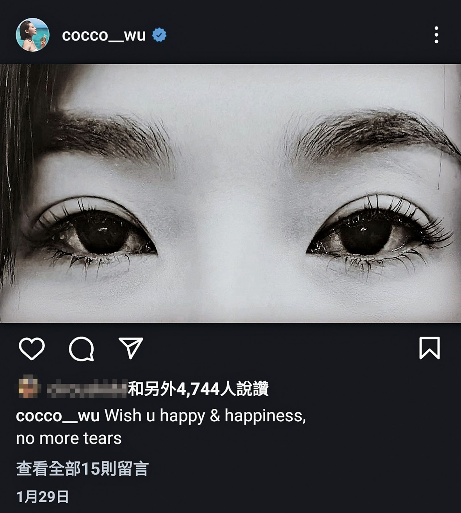 暫停演藝圈的吳婉君,常透過社群發聲,偶爾也會不滿外界解讀,但仍持續在網路上活動。(圖/翻攝自吳婉君IG)