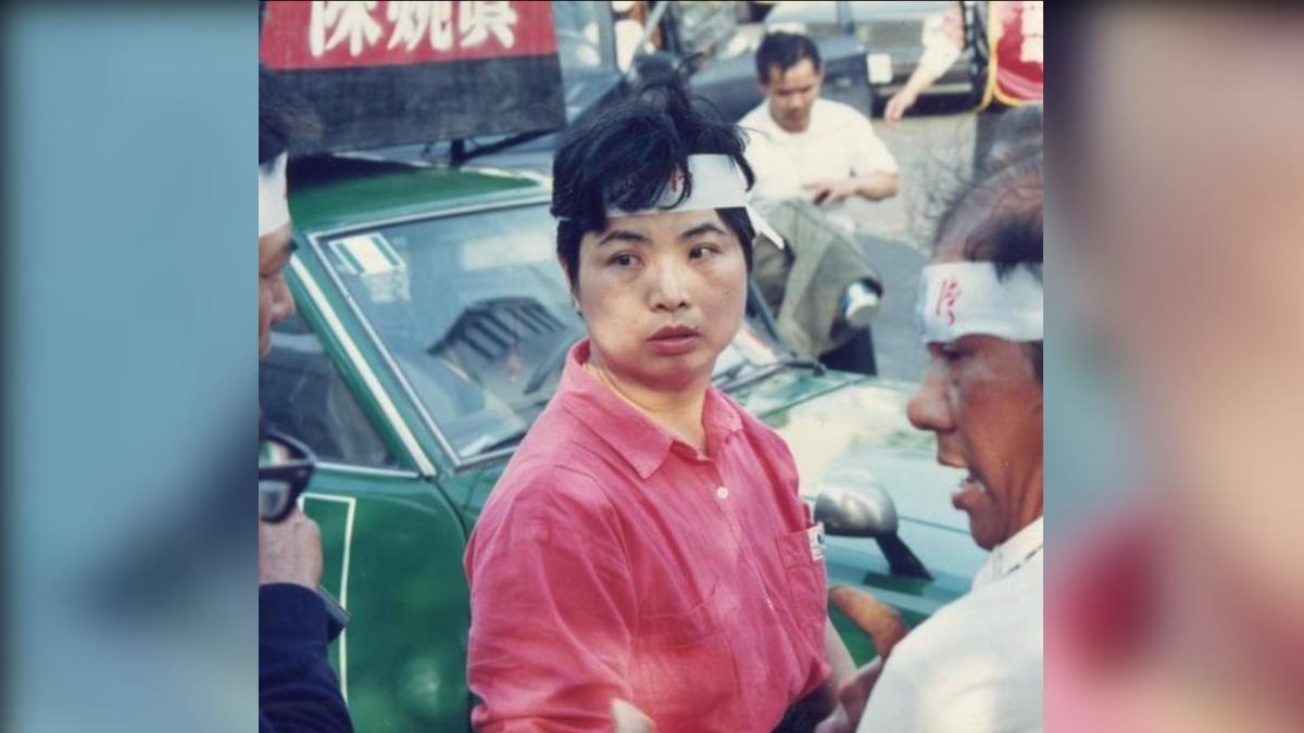台獨先驅陳婉真泰國清邁逝世 享壽75歲