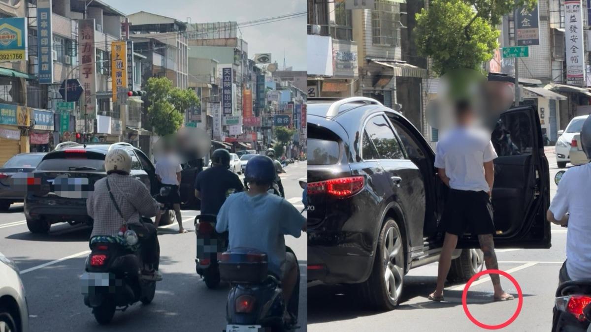 膀胱無力?高雄包腳男大馬路上停車「就地解放」慘了