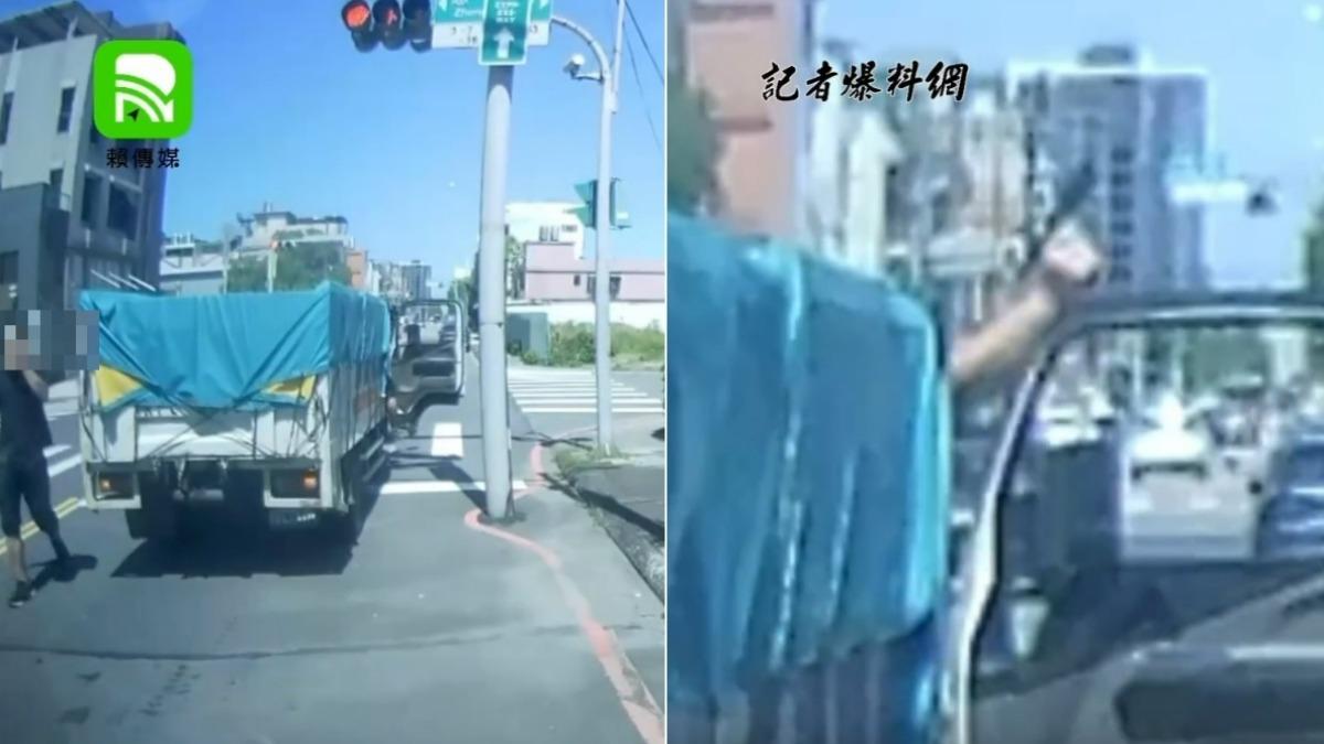 不爽對方沒禮讓!2搬家工當街攔車亮槍 下場慘了