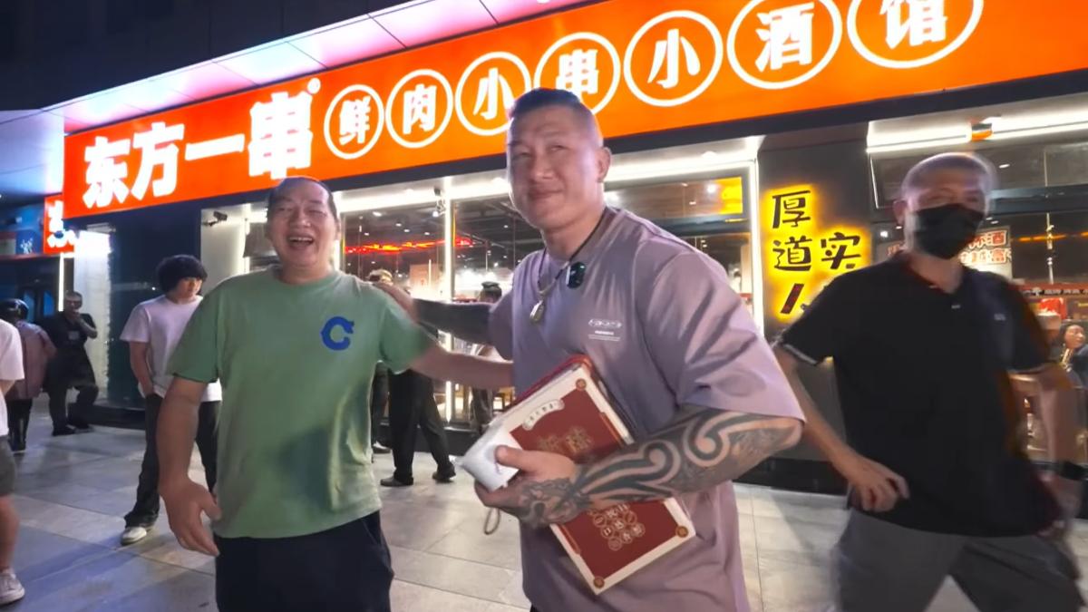 館長,館長直播,館長上海,陳之漢,上海,館長中國,館長直播YouTube,館長民進黨,館長大陸,館長YT