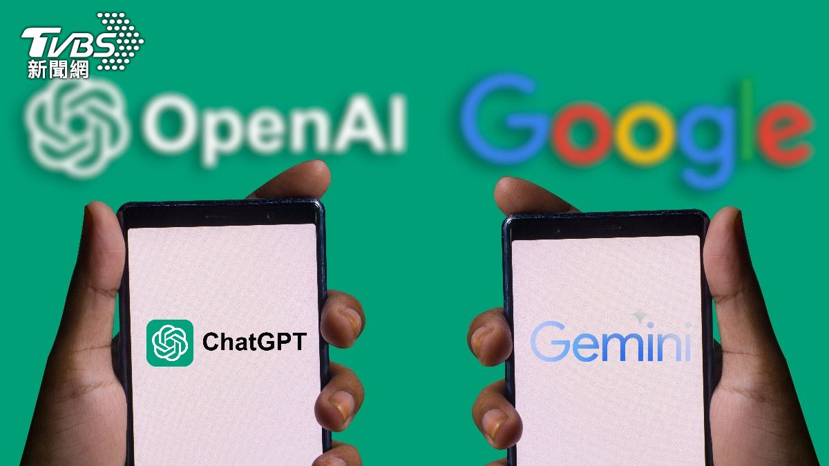 AI勁敵合作!谷歌傳將為OpenAI提供雲端額外算力
