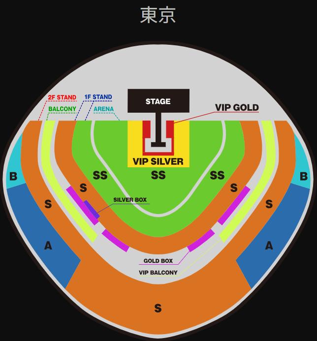 lady gaga日本演唱會-lady gaga演唱會門票-lady gaga演唱會座位-lady gaga演唱會購票