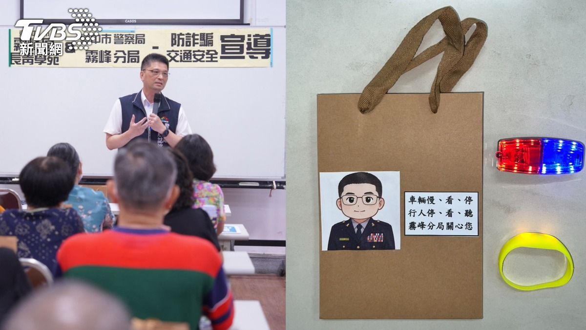 分局長廖誌銘也進行超過30場的宣導,也用肩燈及發光手環來吸引目光。(圖/TVBS)