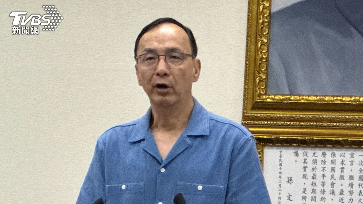 黃呂錦茹不認罪淚喊「不要再鬧」 朱立倫聲援:司法別小案大辦