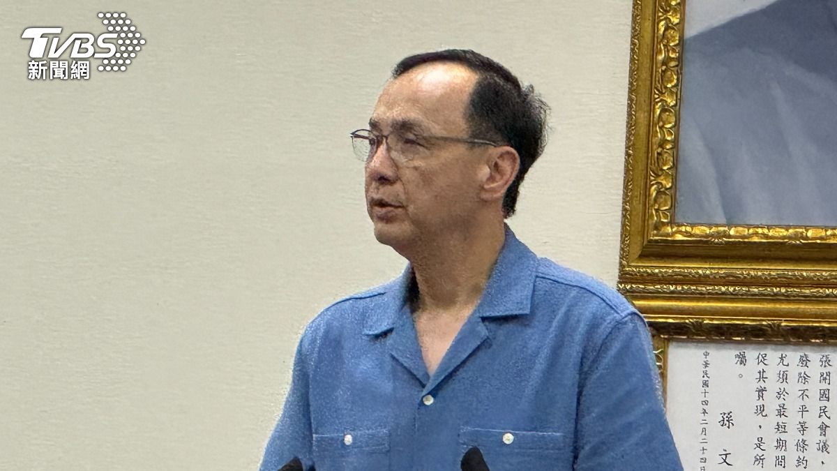 護31席藍委!朱立倫曝三階「愛國者行動」 盧秀燕將任反罷免指揮官