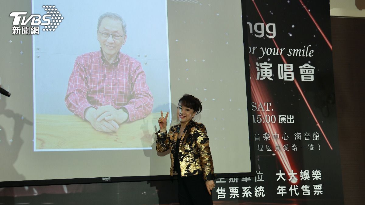 翁倩玉將在哥哥設計的高流開唱,兄妹等了半世紀終於合作。(圖/黃城碩攝)